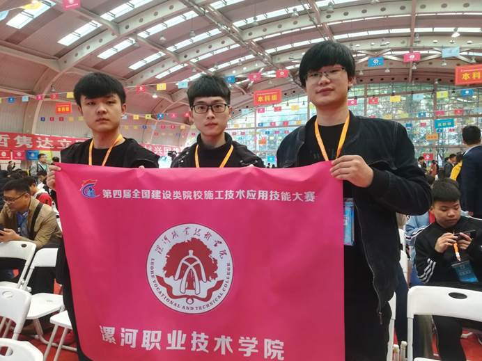 说明: C:\Users\Administrator\Desktop\2.jpg